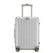 Rimowa Topas Business Koffer 4-wiel Silver 920.52.00.4