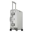 Rimowa Topas Business Koffer 4-wiel Silver 920.52.00.4